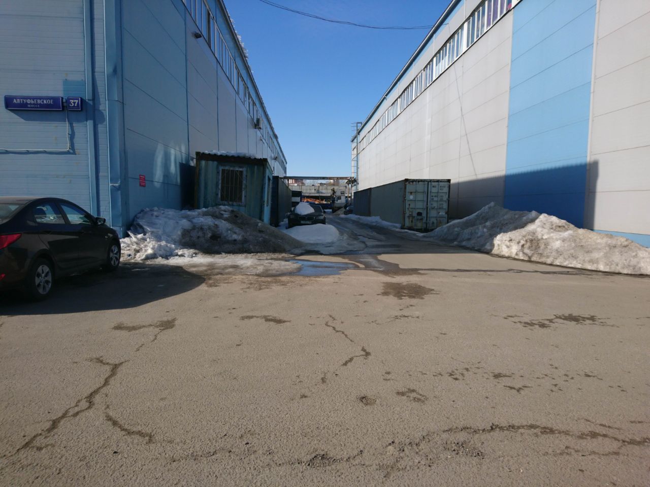 аренда помещений в СК Аврора (Строение 5)