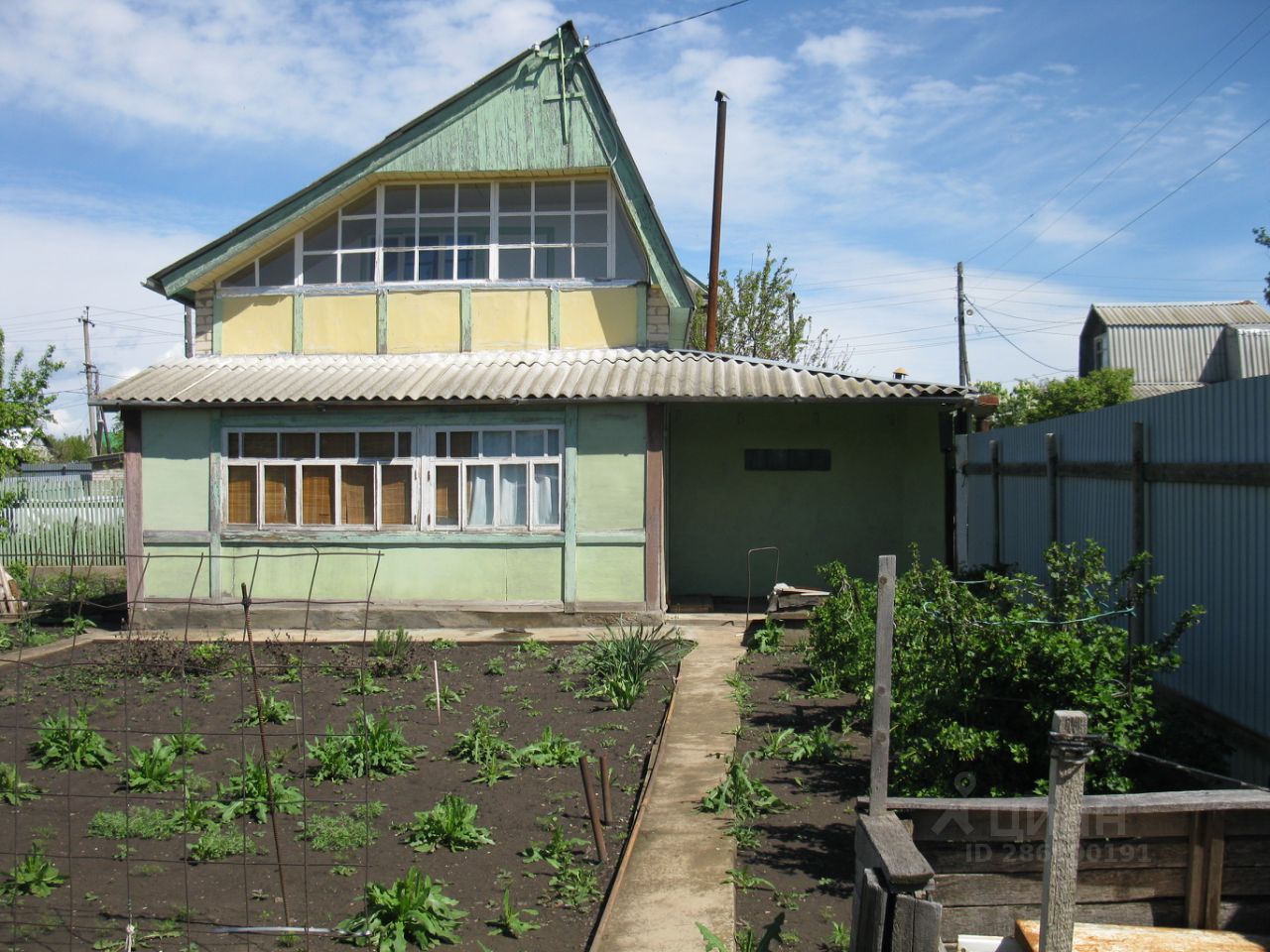 Купить Дачу В Снт Сок В Самаре