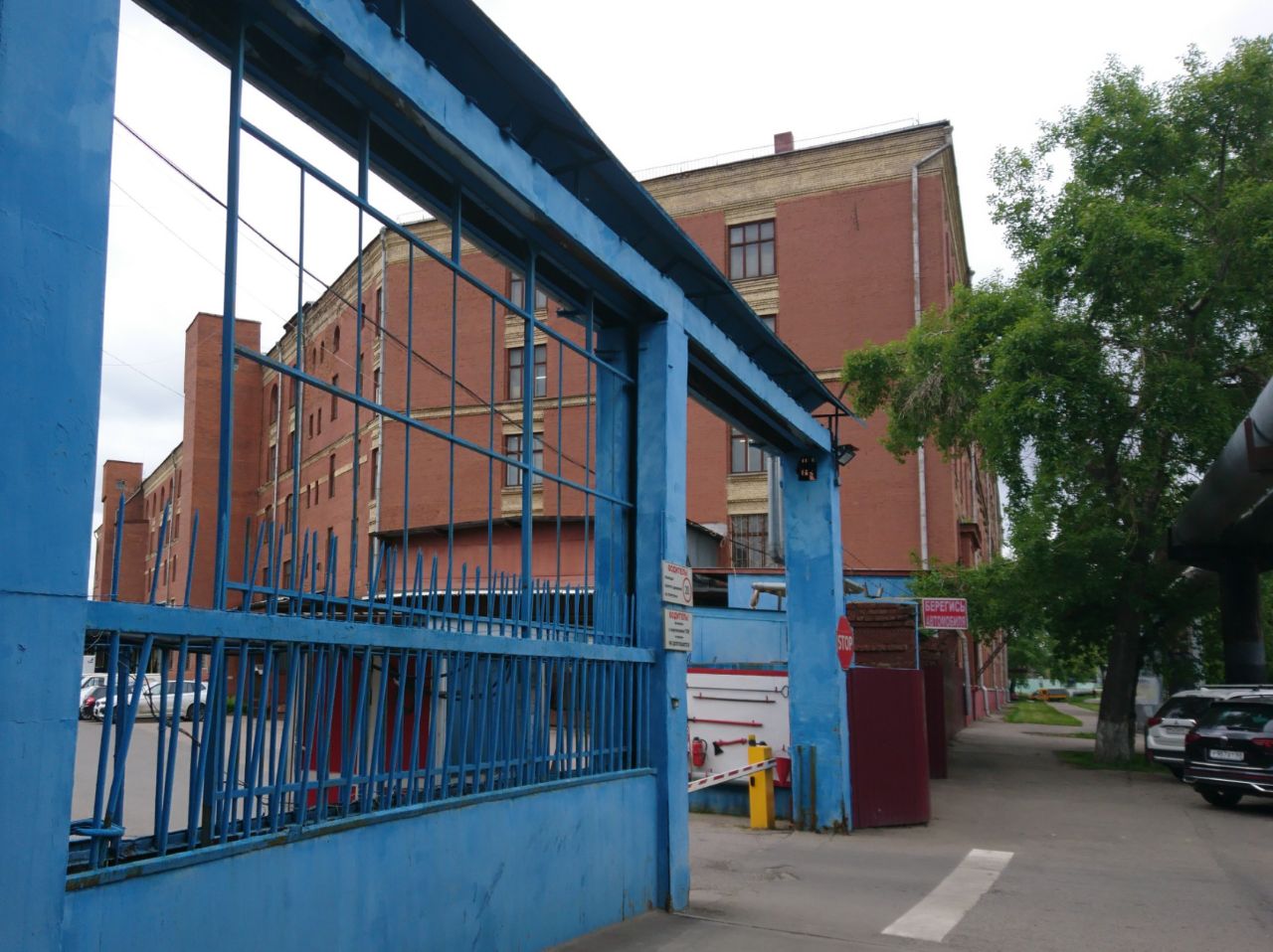 Складском комплексе на ул. 2-я Фрезерная, 14с1А