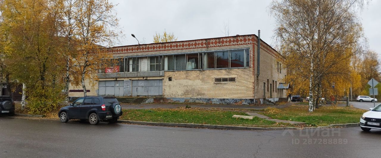 Снять помещение свободного назначения 1415м² Московская область ...