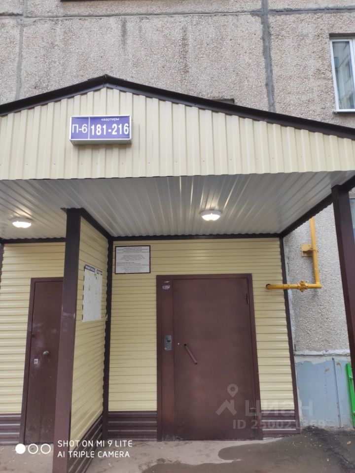 Продажа трехкомнатной квартиры 60м² ул. Джалиля Киекбаева, 17, Уфа, Башкортостан респ., р-н Советский, мкр. Молодежный - база ЦИАН, объявление 250021369