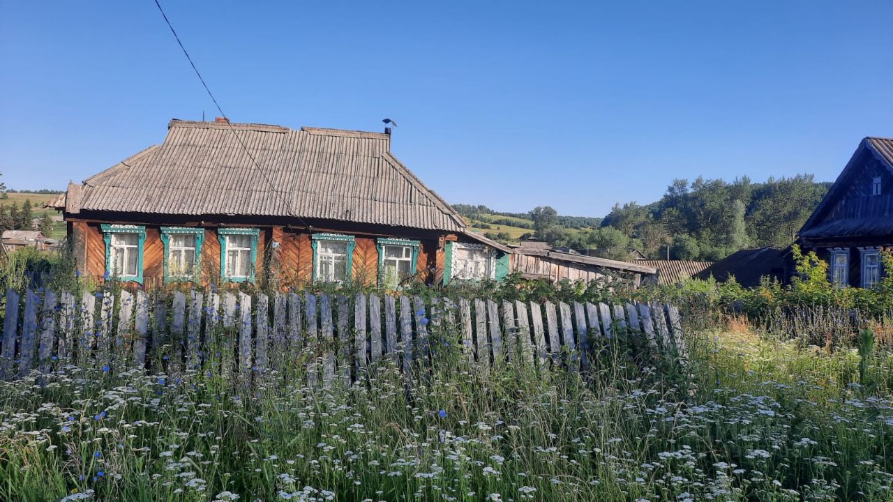 Где Купить В Ульяновской Области