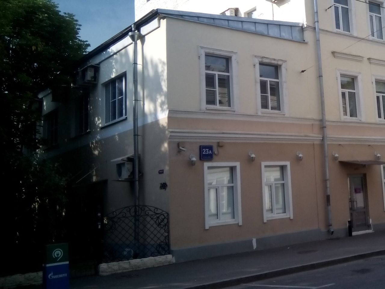 аренда помещений в БЦ на ул. Александра Солженицына, 23Ас4