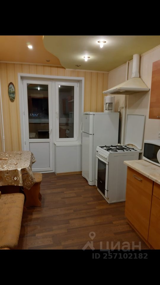 Квартиры в уренгое. Авито новый уренгой. Квартиры в уренгое. Квартиры в уренгое. Квартиры в уренгое.