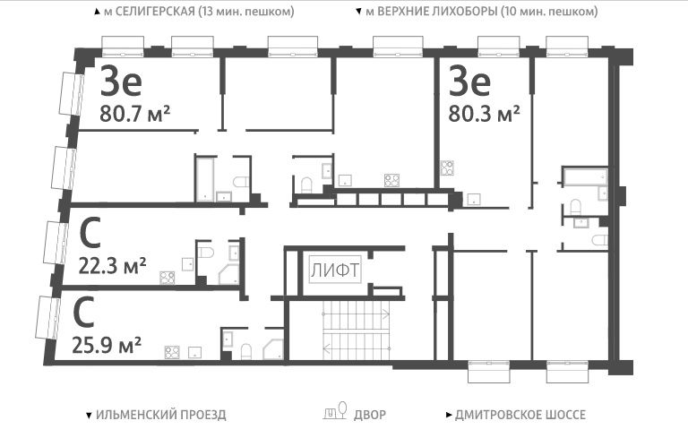 Купить Квартиру В Жк Ильменский 17