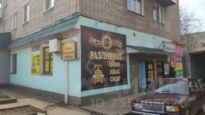 Аренда Магазин Смоленск Аренда Магазин Смоленск