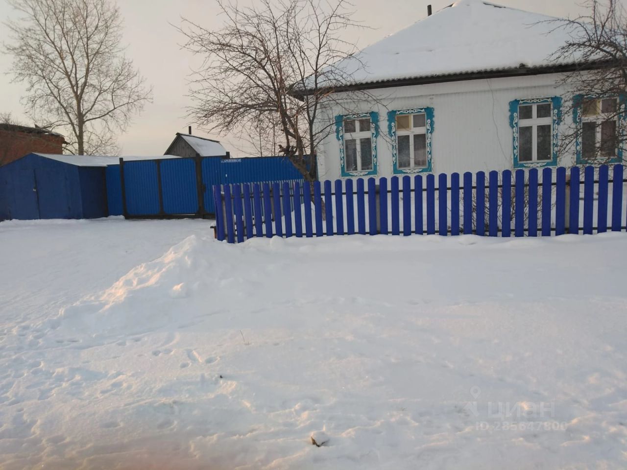 Купить Дом В Аргаяшском Районе Челябинской