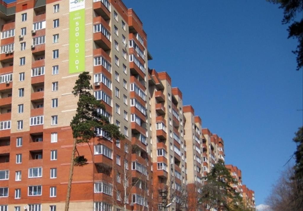 новостройки