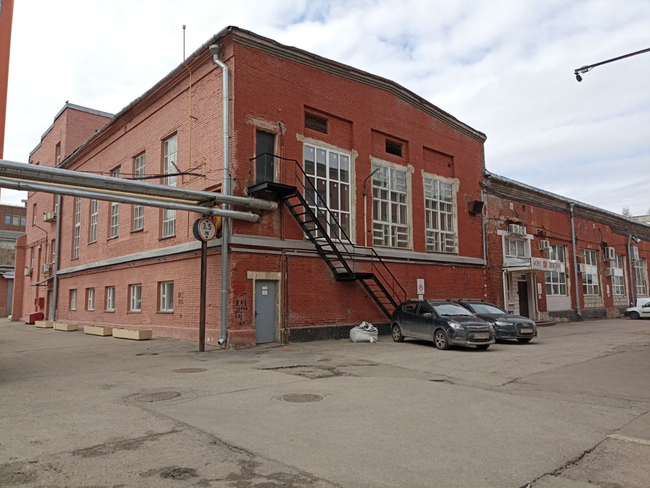 Noname складочная ул 3 стр 4 фото