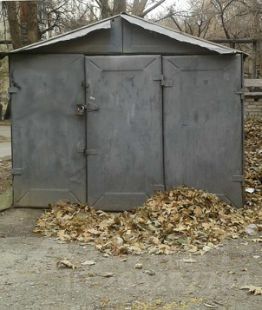 Магазин Мастер Симферополь Кечкеметская Магазин Мастер Симферополь Кечкеметская
