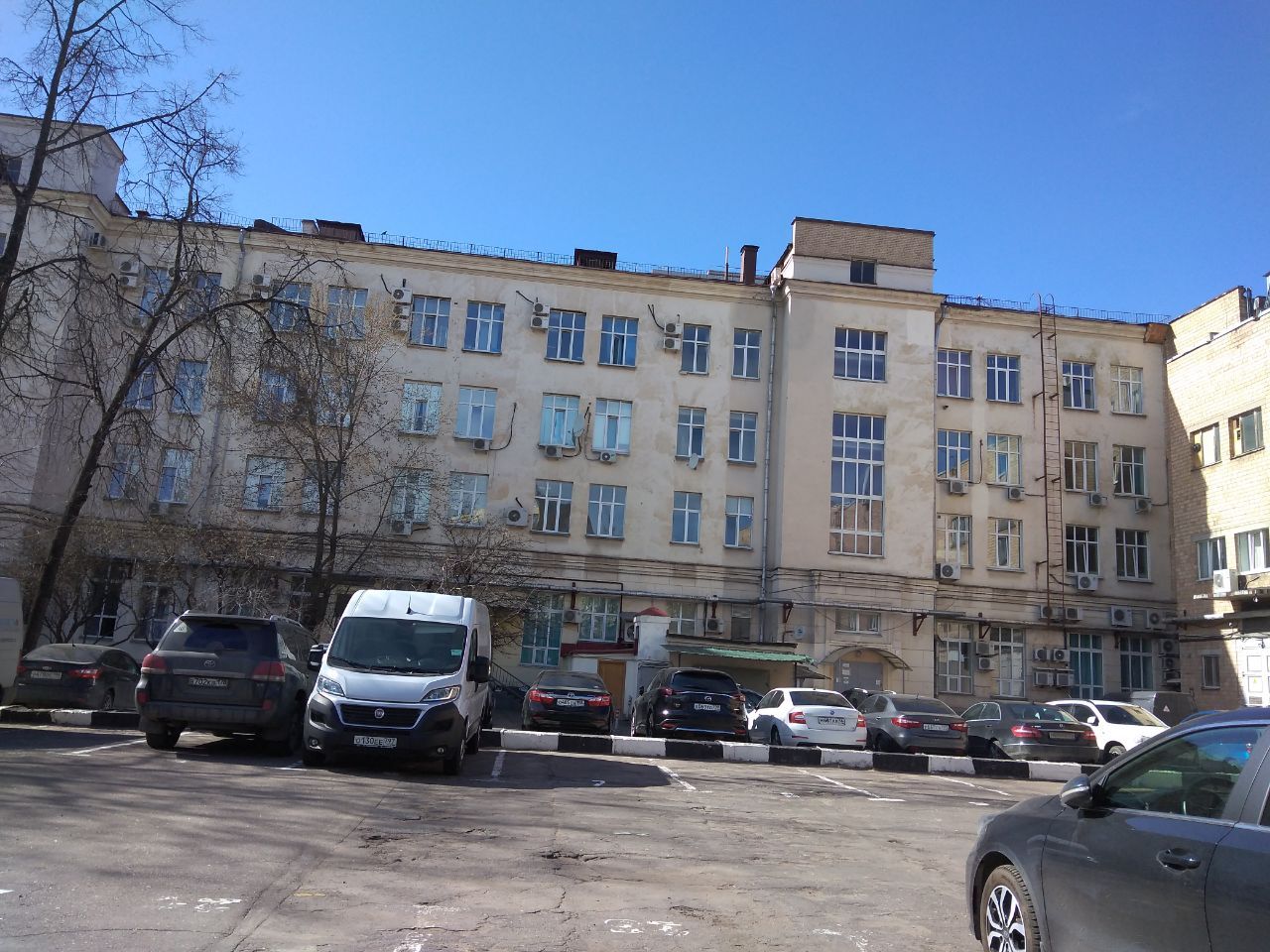 Увеличение