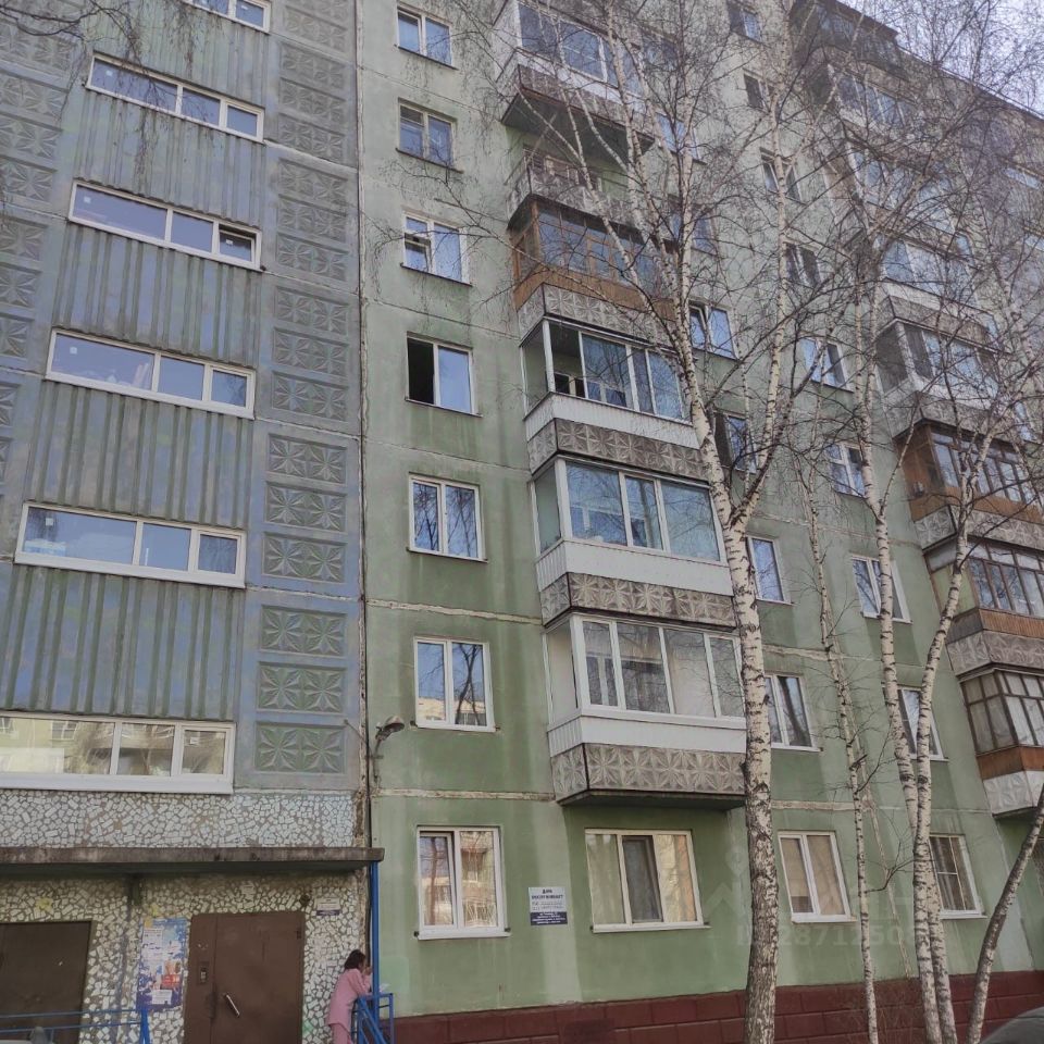 Купить 2 Квартиру В Томске Недорого