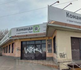 Баре цоколь галицкого 17а