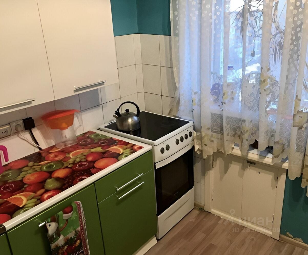3 Комнатная Квартира Екатеринбург Уралмаш Купить Вторичное