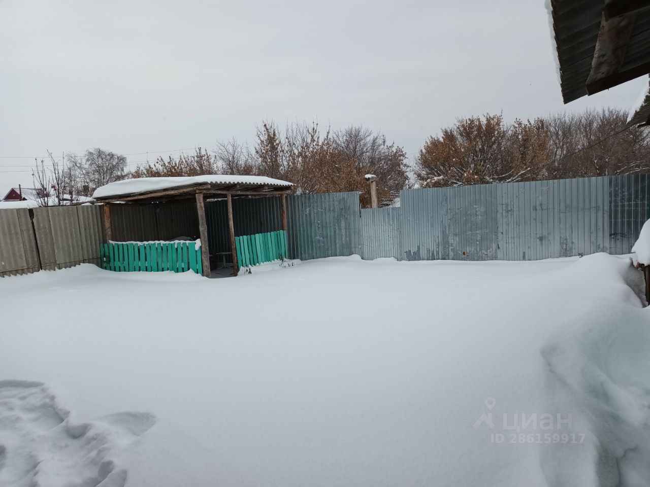 Купить Дом На Ул Косиновке Беловского Района