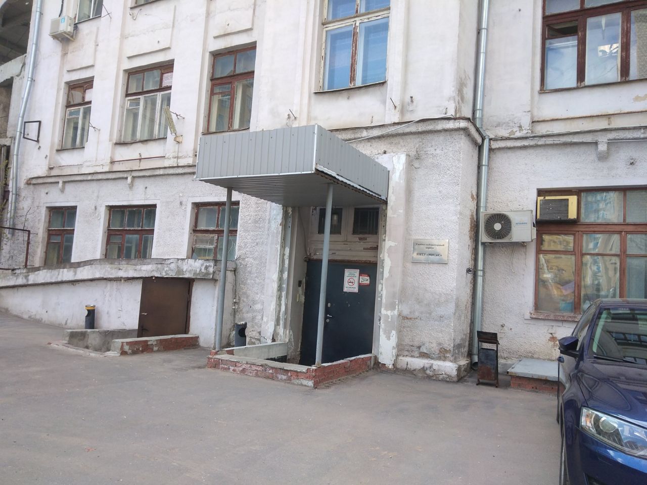 аренда помещений в БЦ на Ленинском проспекте, 4Ас23