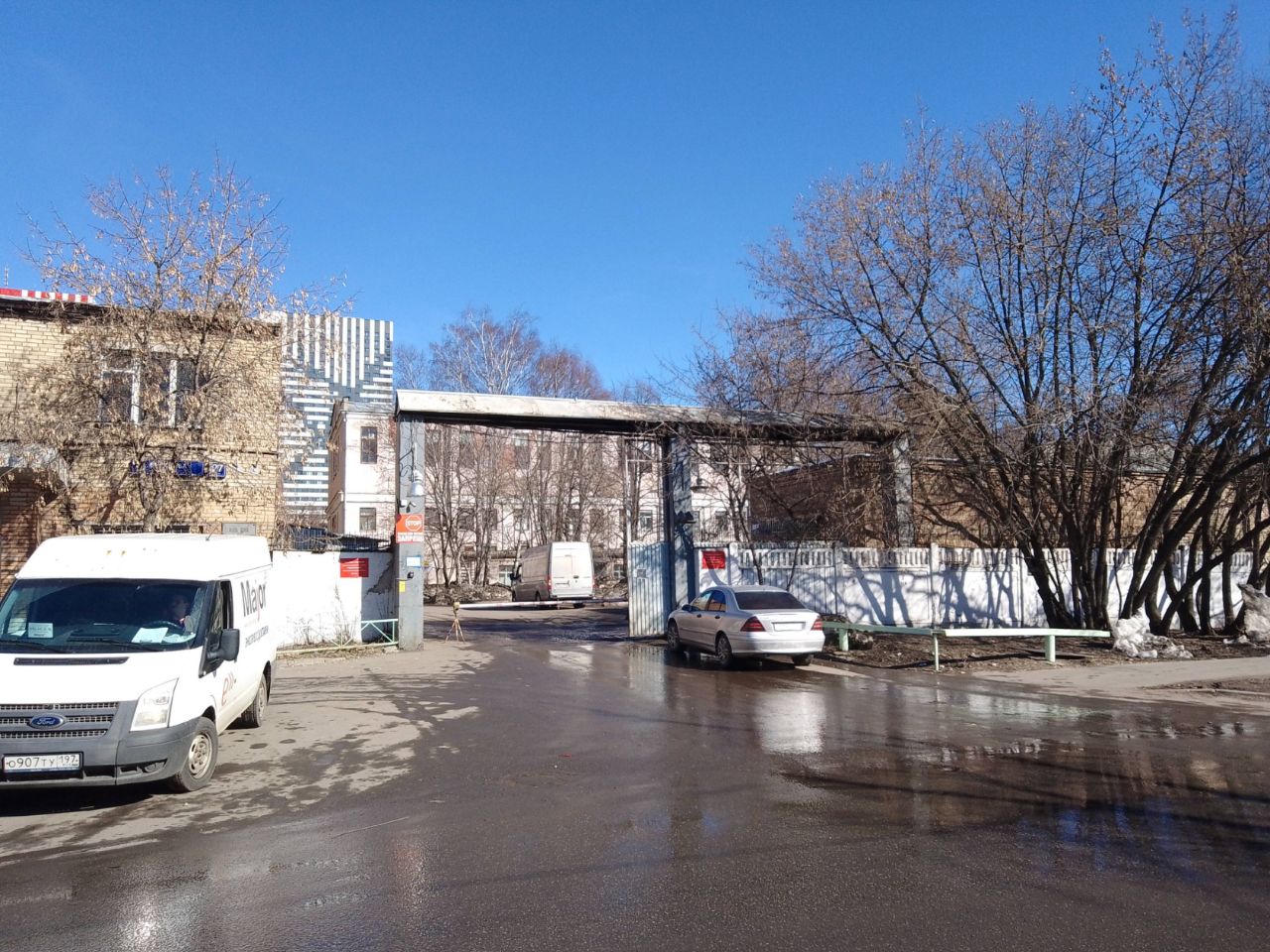 БЦ на ул. Буракова, 27 (27к40)