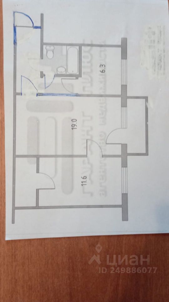Купить двухкомнатную квартиру 45м² ул. Калинина, 56, Воскресенск, Московская область м. Выхино - база ЦИАН, объявление 249886077