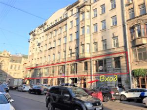 Магазин Литейный 12 Магазин Литейный 12