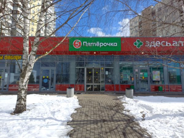 Торговый центр на ул. Барышиха, 48