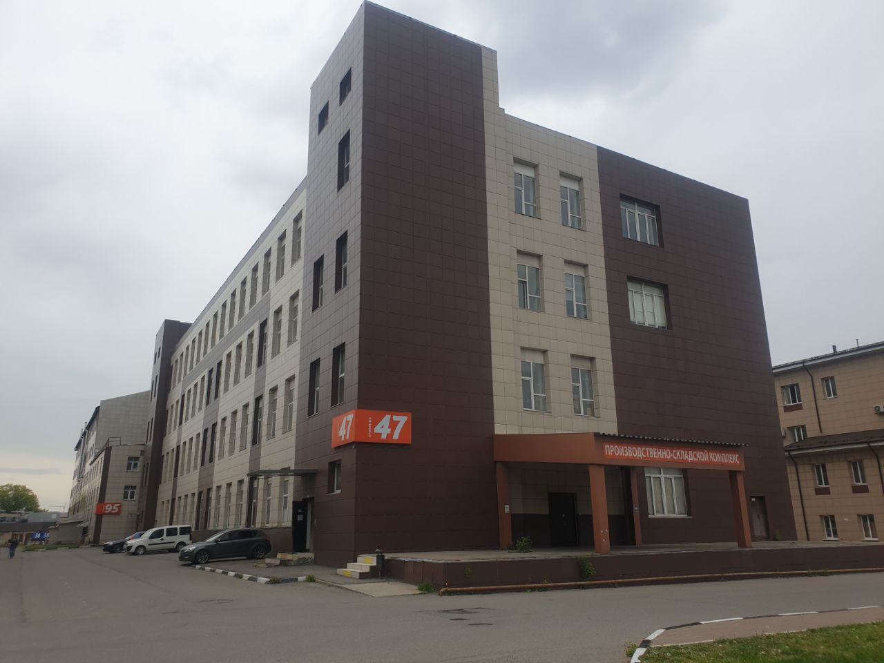 аренда помещений в БЦ IQ-Park (АйКью Парк) (Строение 47)