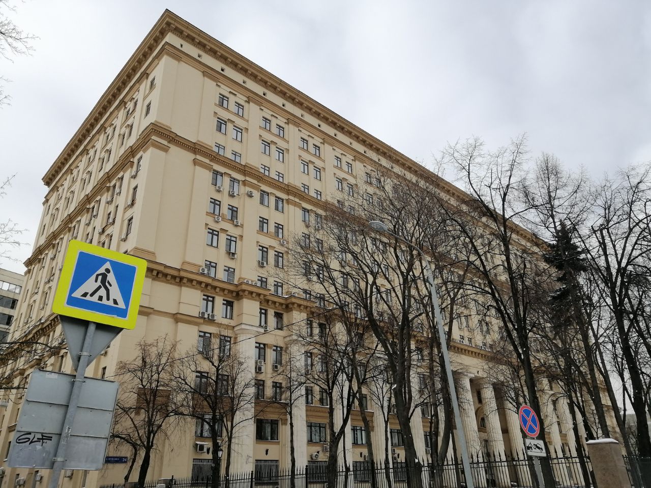 БЦ на ул. Большая Ордынка, 24