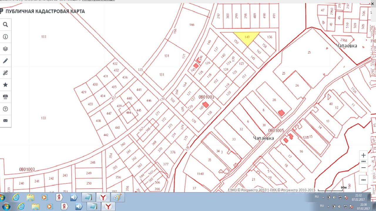 Публичная кадастровая карта самара 2023