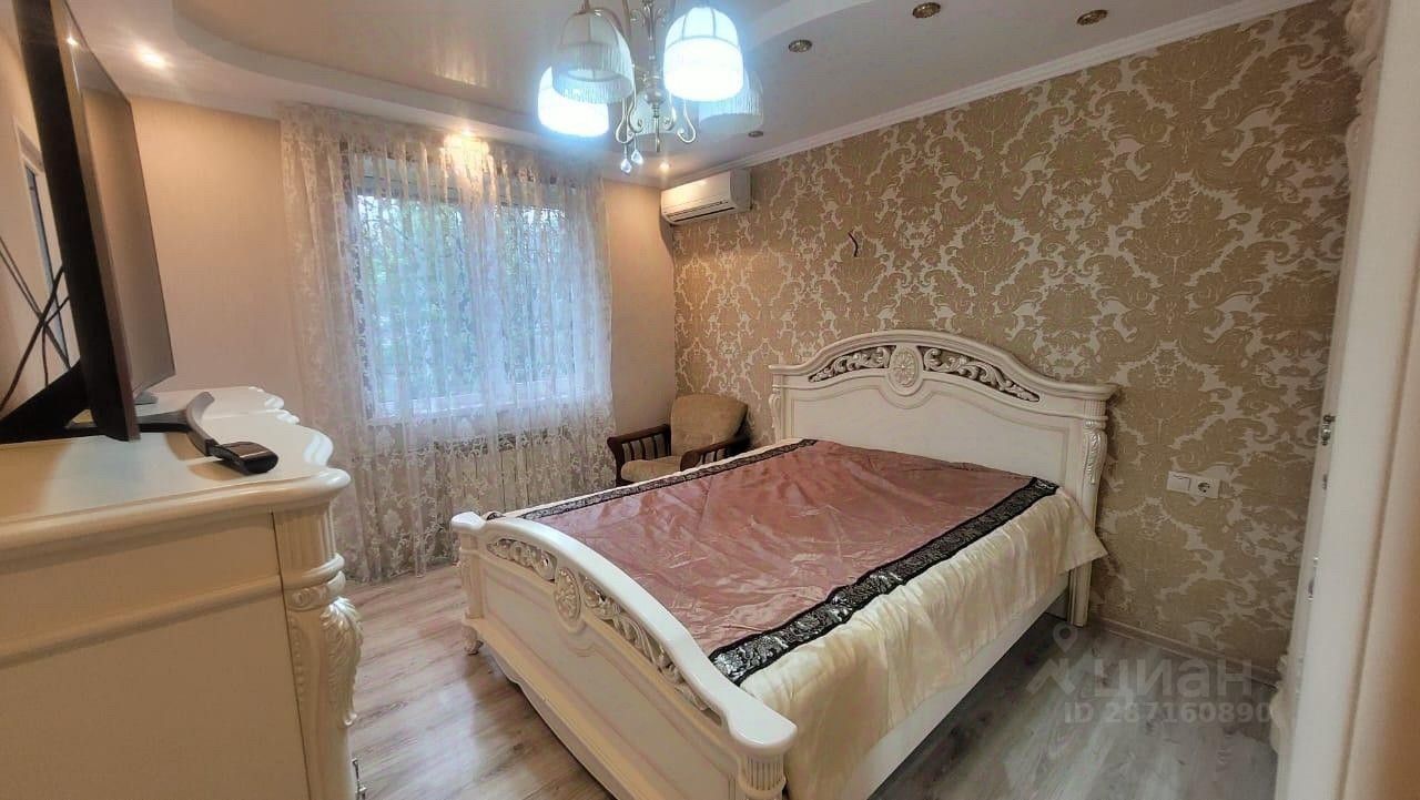 квартиры в заречном сочи