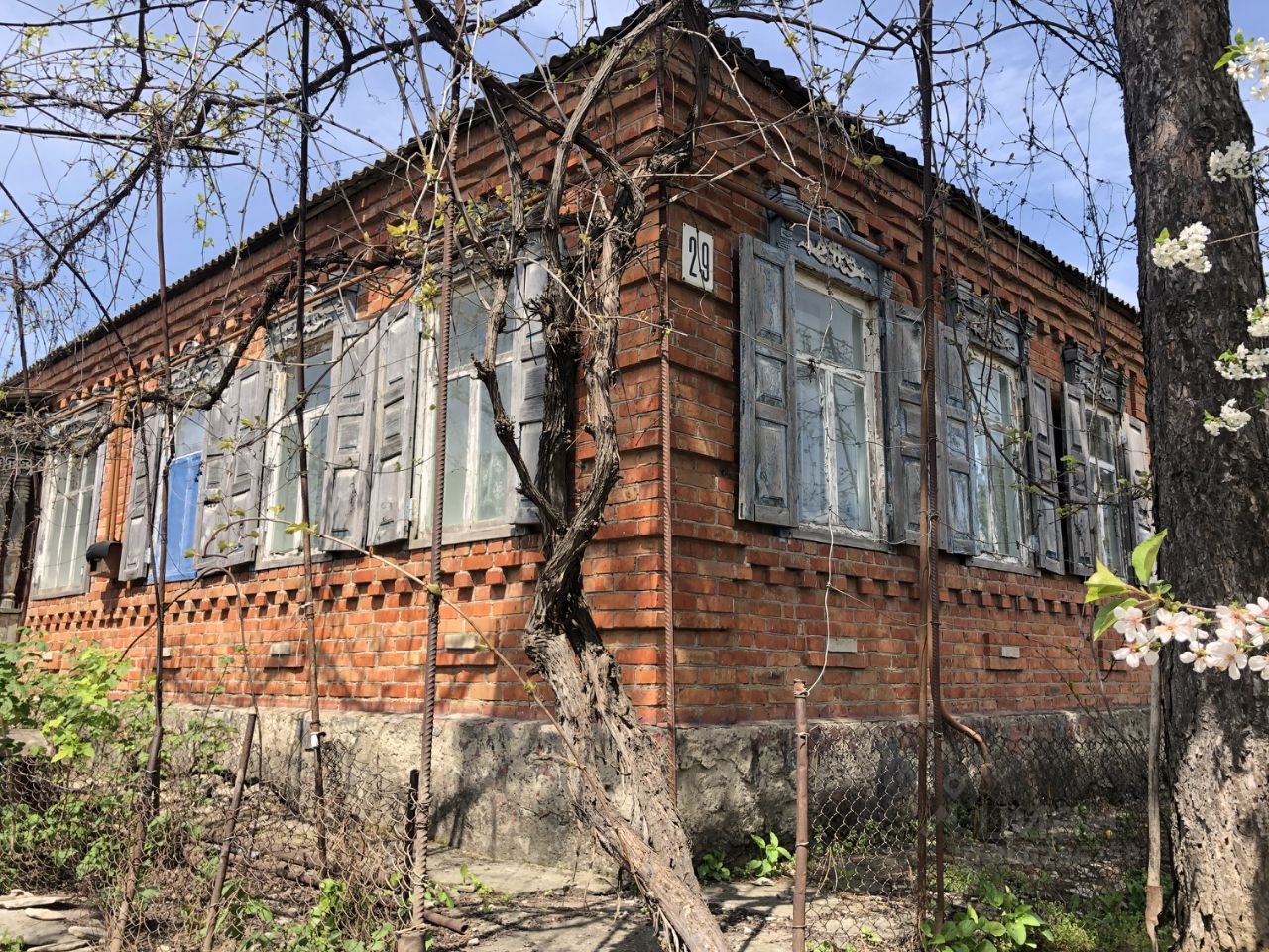 Станица Ленинградская Купить Дом Без Посредников