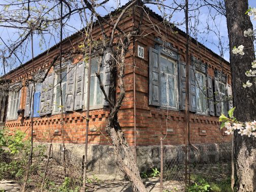 Станица Ленинградская Купить Дом Без Посредников