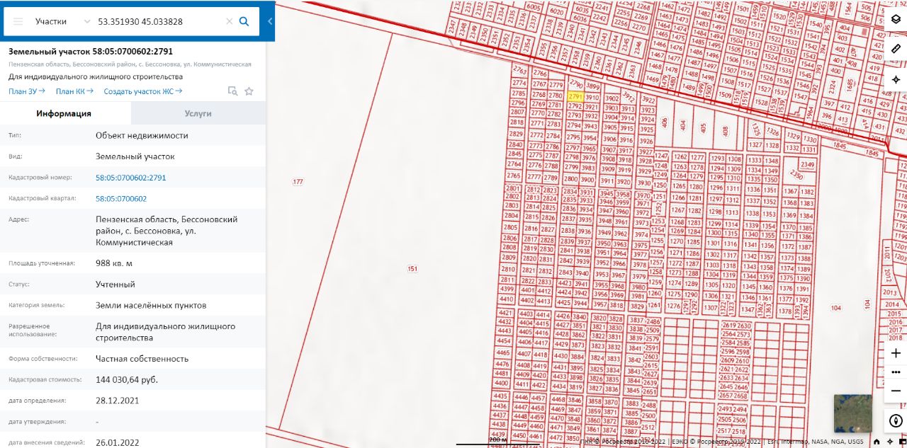 Кадастровая карта бессоновка