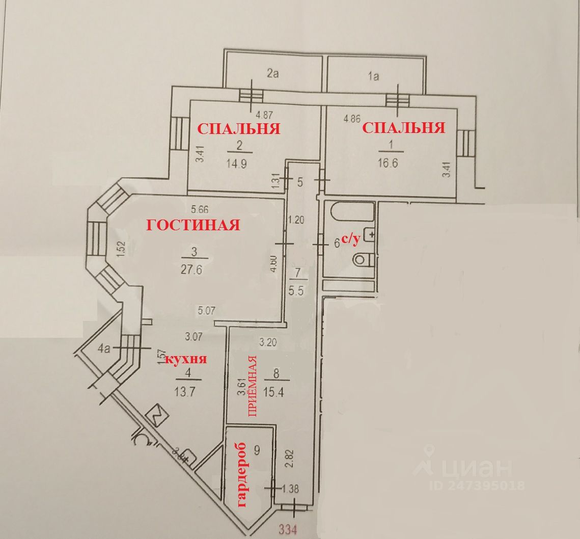 Купить трехкомнатную квартиру 106м² ул. Лавочкина, 34К1, Москва, САО, р-н Ховрино м. Беломорская - база ЦИАН, объявление 247395018