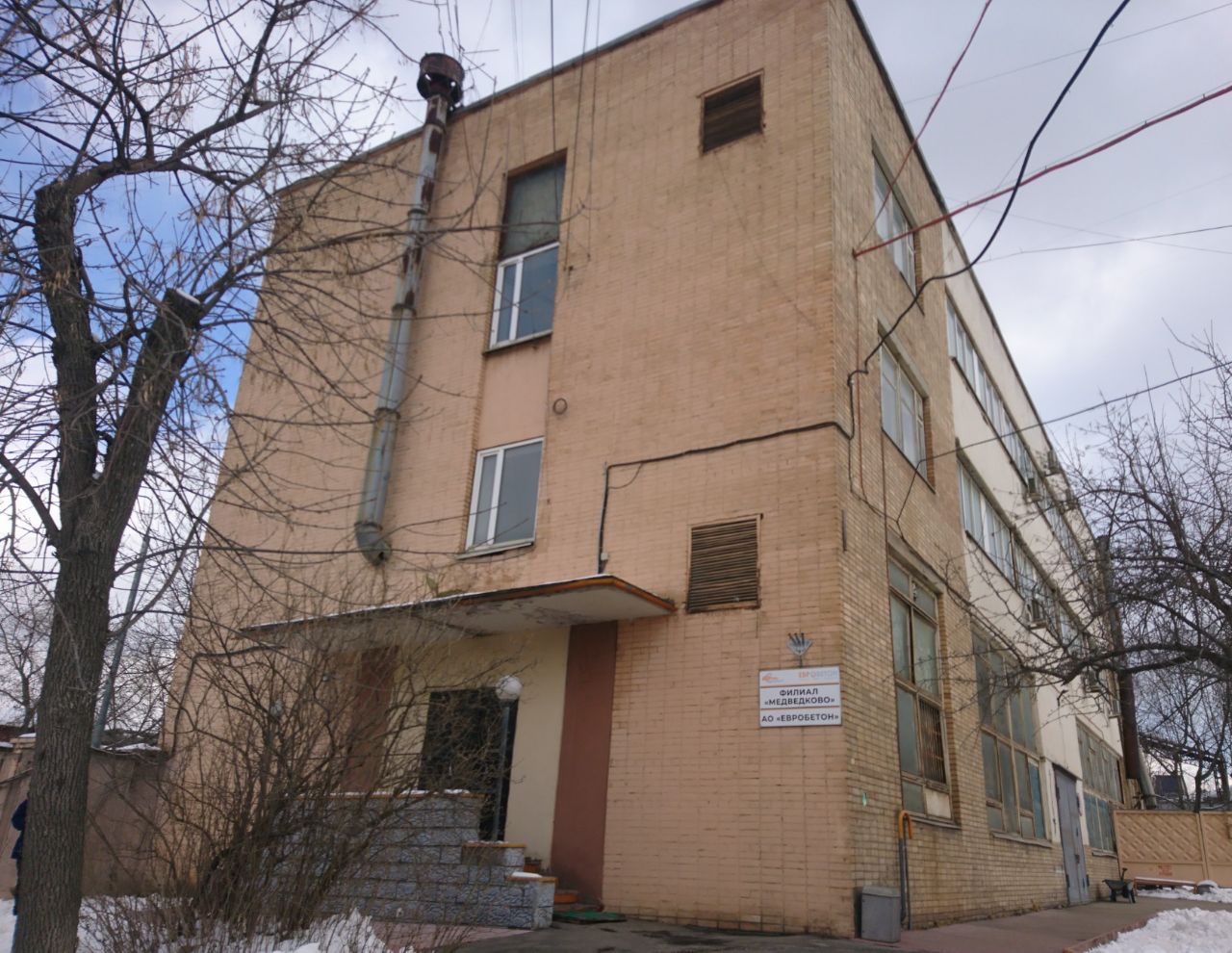 продажа помещений в БЦ на ул. Чермянская, 5 (Строение 1)