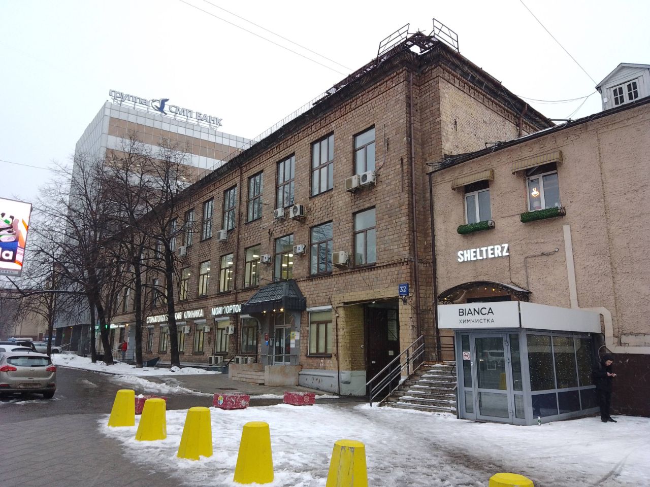 аренда помещений в БЦ на ул. Большая Семёновская, 32