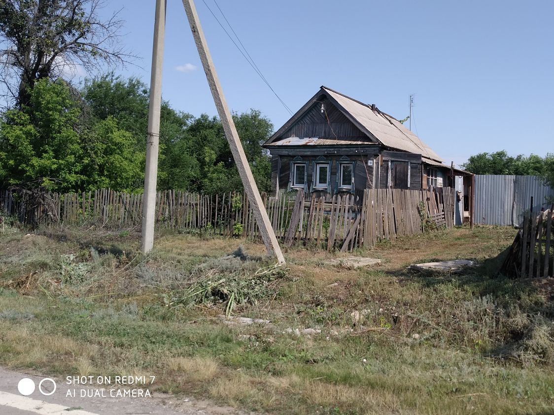 Построить дом в безенчуке