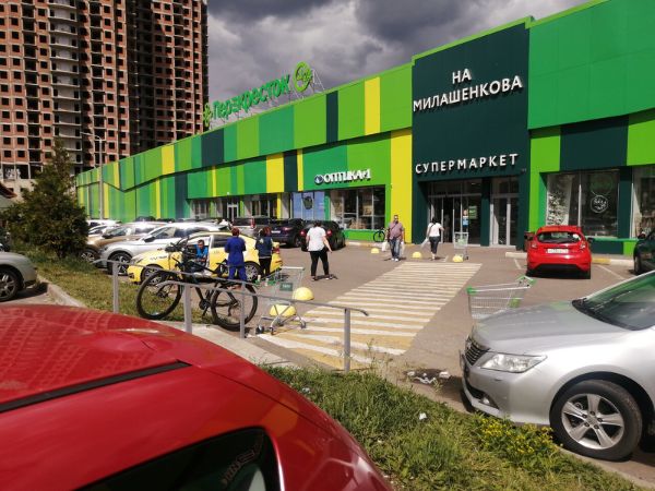 Торговый центр на ул. Милашенкова, 4с7