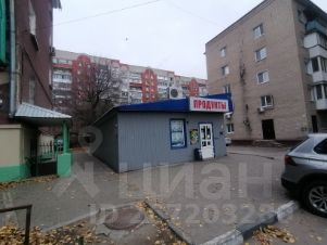 Аренда Под Магазин Саратов Аренда Под Магазин Саратов