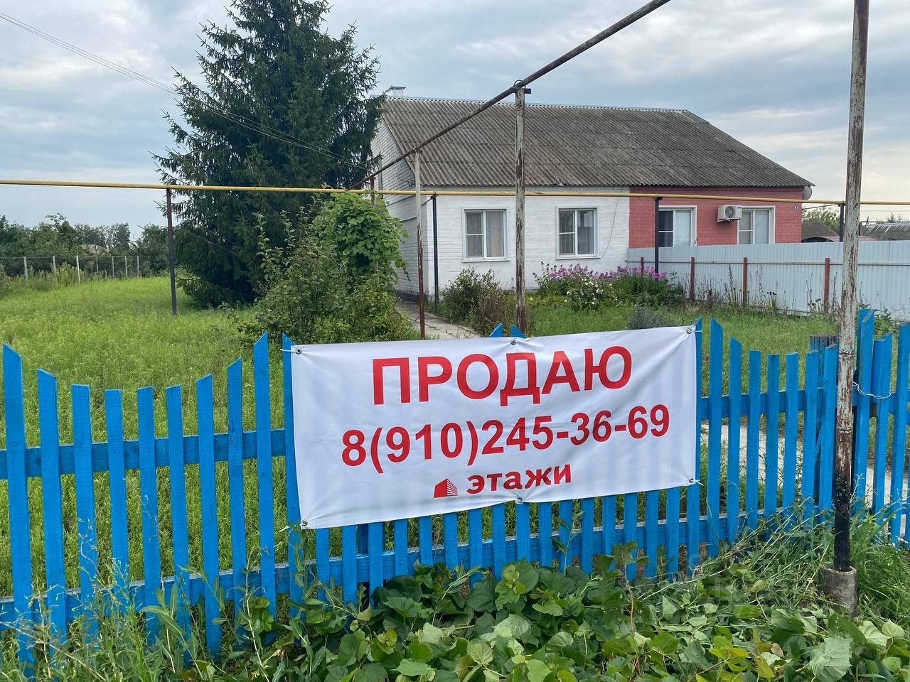 спортивный зал конь колодезь. дом в конь колодезь. с конь колодезь хлевенский район. дом конь колодезь. одинокая сосна конь колодезь.