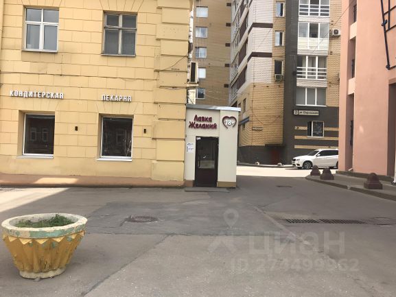 Ошибка загрузки фото