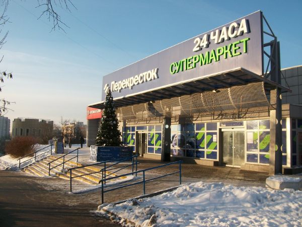 Торговый центр на ул. Паустовского, 6к1