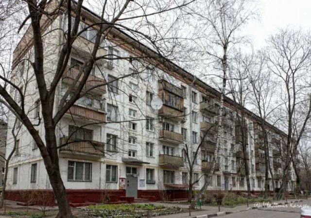 Детали ул винокурова 2 москва фото Купить 1-комнатную квартиру в пятиэтажке под снос в районе Ломоносовский в Москв