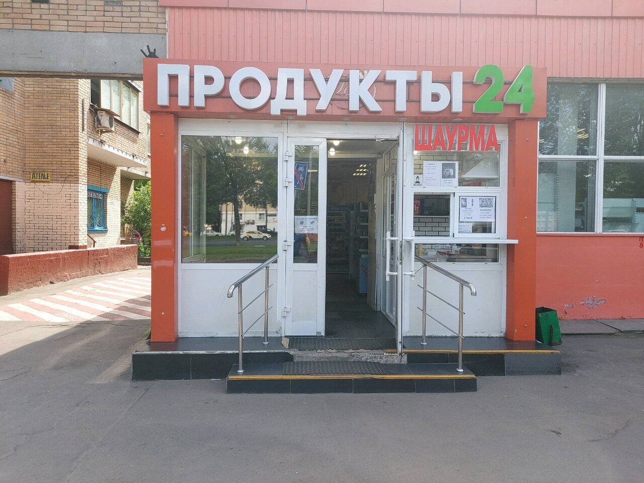 ТЦ на Волгоградском проспекте, 132