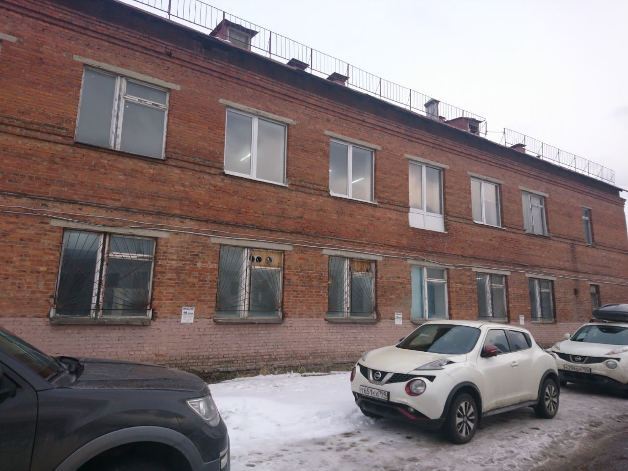 Бизнес Центр на ул. Бажова, 28с1