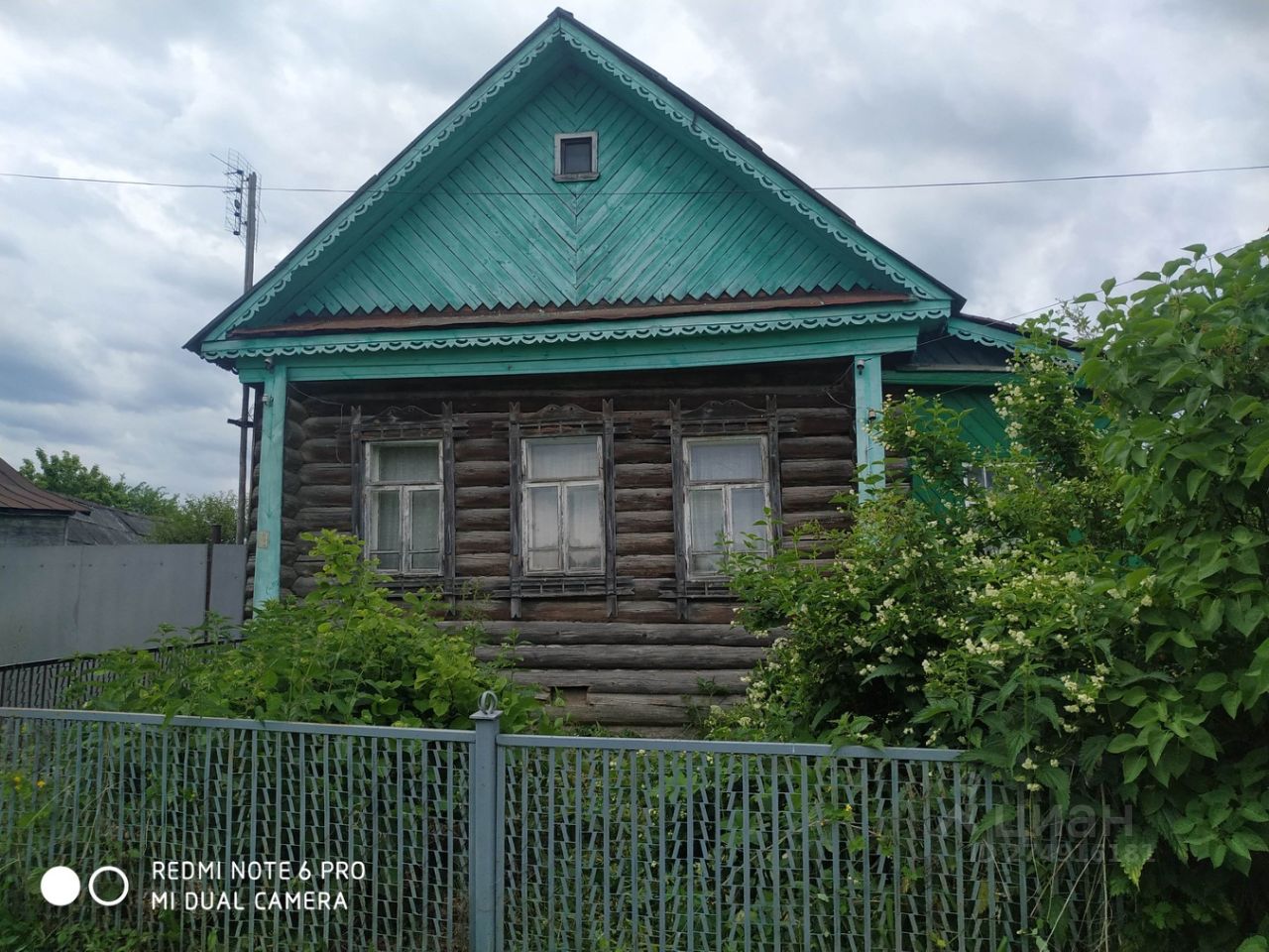 Купить Дом В Ковровском Районе Владимирской Области