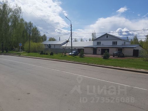 Ошибка загрузки фото