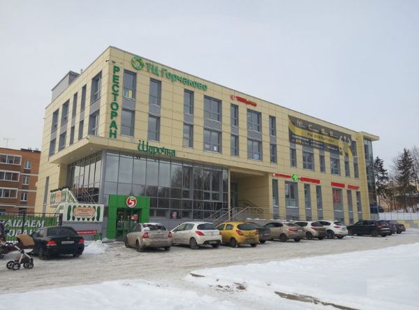 Торговый центр Горчаково