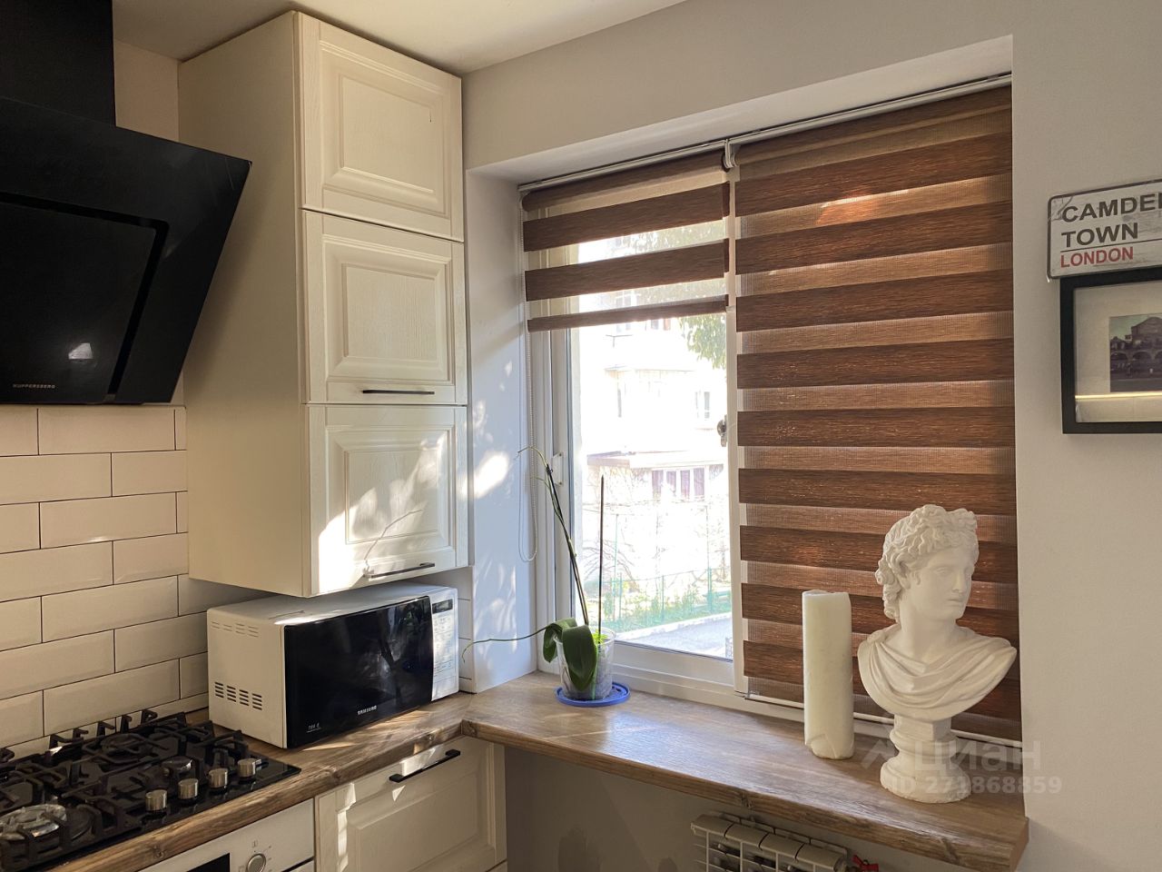 Снять двухкомнатную квартиру 46м² ул. Красных Партизан, 8, Сочи ...