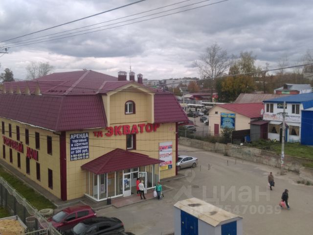 Ошибка загрузки фото