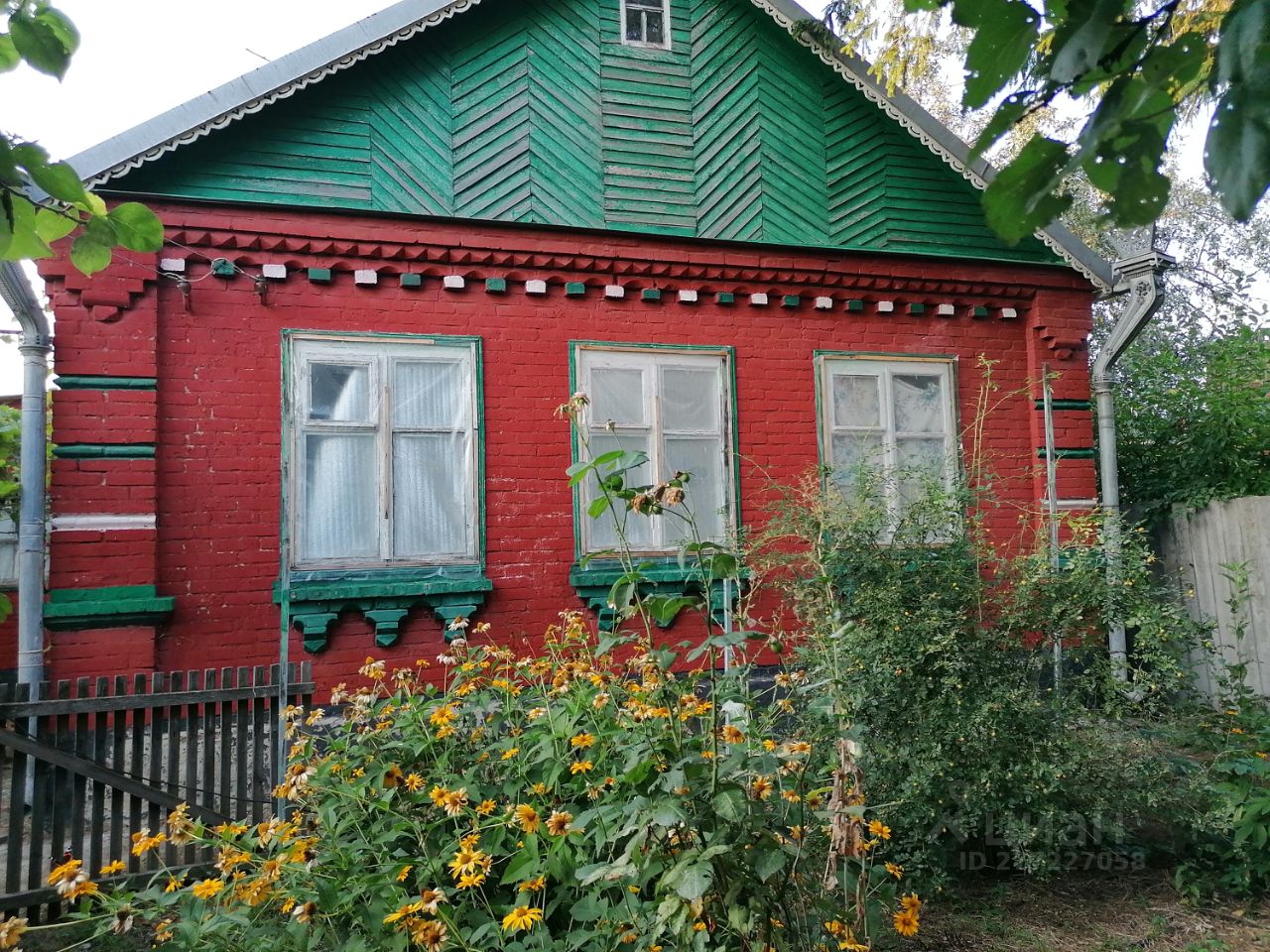 Усть лабинская хутор александровский. Хутор Александровский.