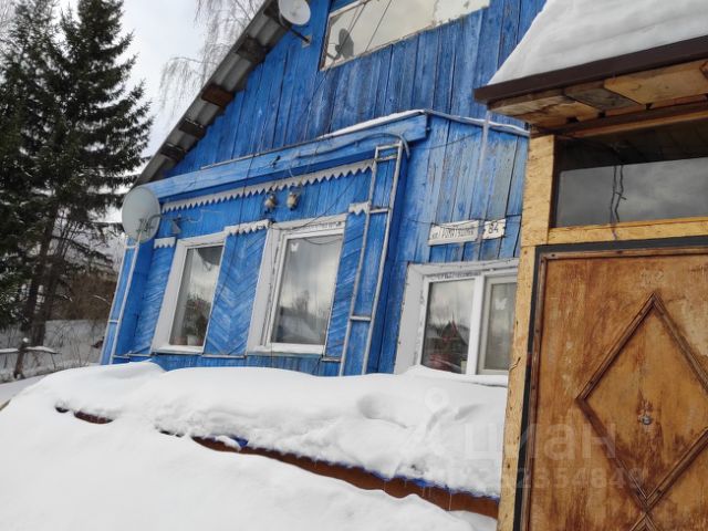 Купить Дом В Златоусте С Фото